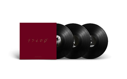 GEORGE MICHAEL - 3LP The Faith Tour