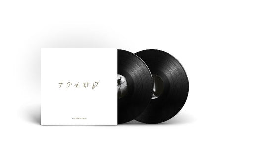 GEORGE MICHAEL - 2LP The Faith Tour