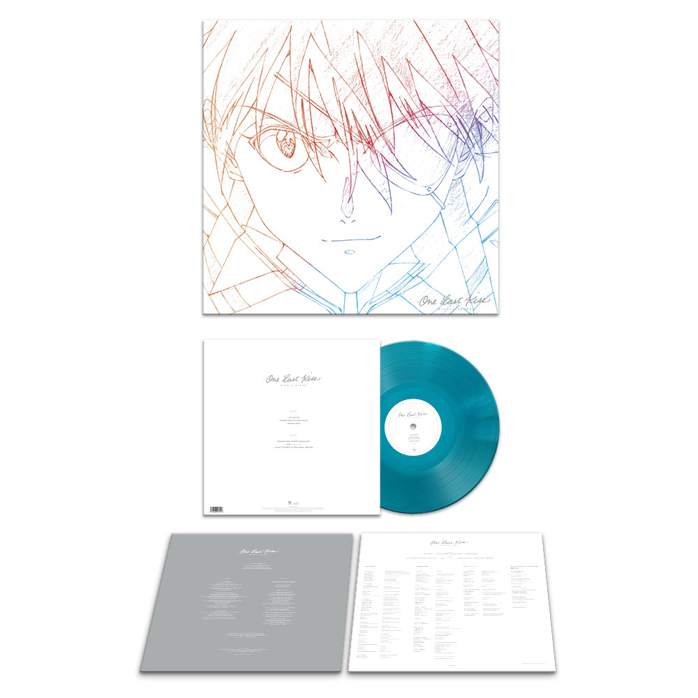 HIKARU UTADA - One Last Kiss | LP