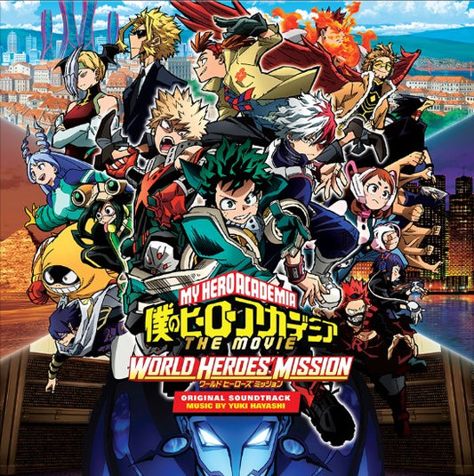YUKI HAYASHI - My Hero Academia: World Heroes' Mission (Original Motion Picture Soundtrack) | 2LP