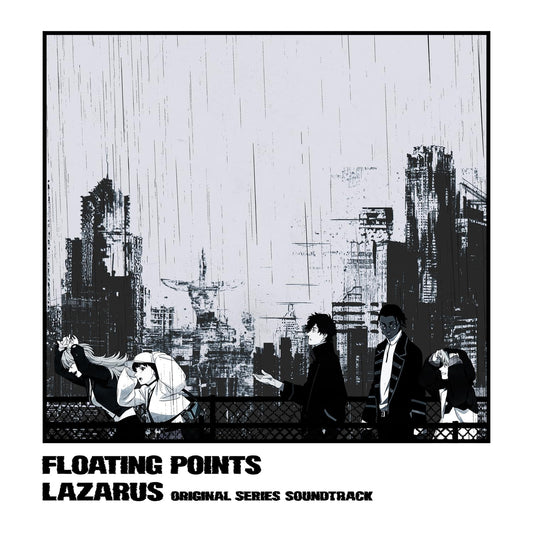 FLOATING POINTS - Lazarus (Adult Swim Original Series Soundtrack) | LP