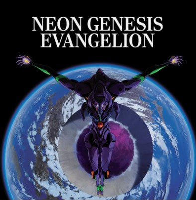 NEON GENESIS EVANGELION - NEON GENESIS EVANGELION (Original Series Soundtrack) | 2LP