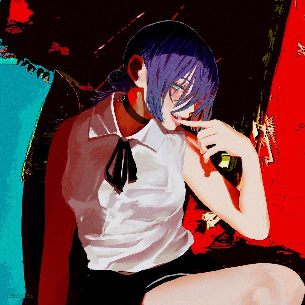 KENSHI YONEZU - IRIS OUT / JANE DOE | LP