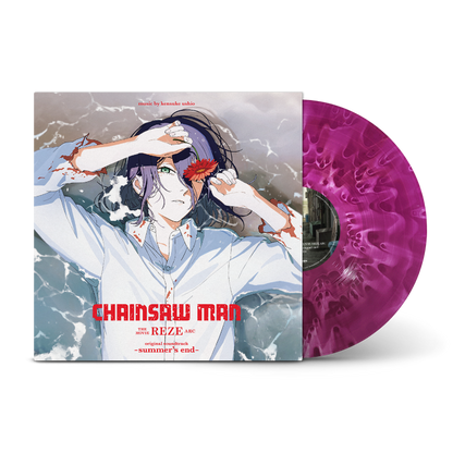 KENSUKE USHIO - CHAINSAW MAN THE MOVIE: REZE ARC original soundtrack -summer's end- | LP