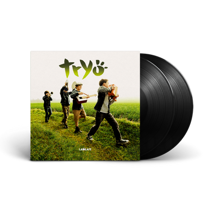 TRYO - Ladilafé | 2LP
