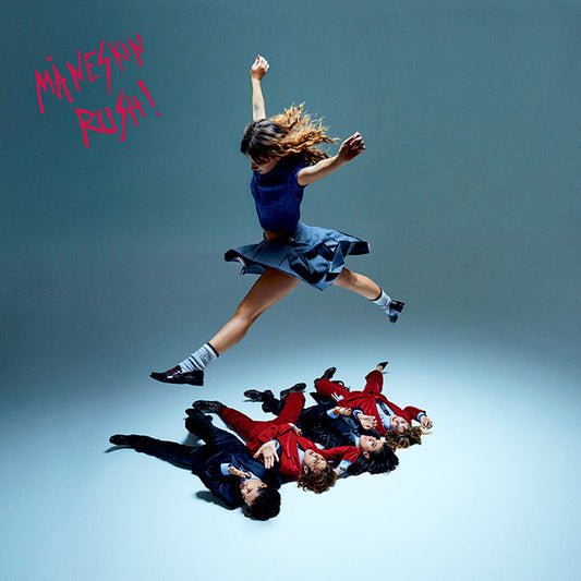 MANESKIN - RUSH! | Coffret