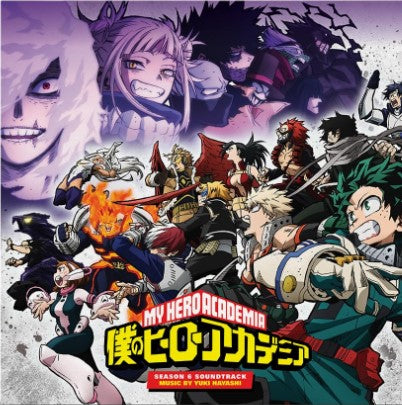 YUKI HAYASHI - My Hero Academia: Season 6 (Original Series Soundtrack) | 2LP