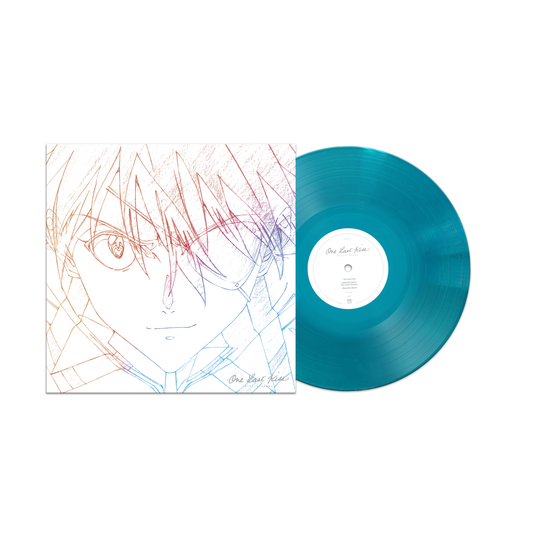 HIKARU UTADA - One Last Kiss | LP