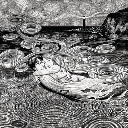 COLIN STETSON - Uzumaki (Anime Series Original Soundtrack) | LP