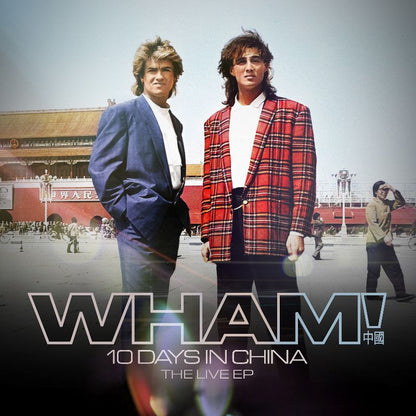 WHAM! - 10 Days in China - The Live EP| CD